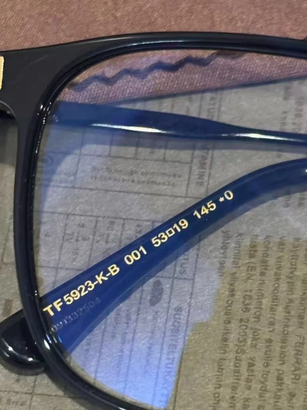 Tom Ford Black Square Eyeglasses